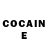 КЕТАМИН ketamine Omar Esmaiel