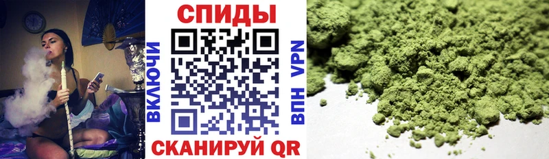 купить  цена  Ивдель  это официальный сайт  Бутират 1.4BDO 