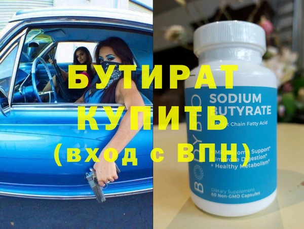 apvp Няндома