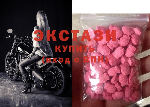 гидра Алзамай