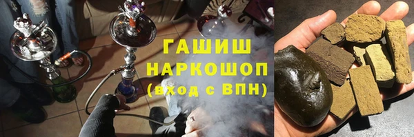 метадон Алексин