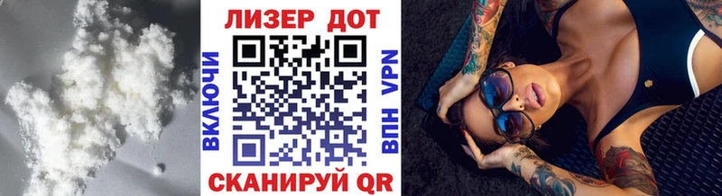 цена   Ивдель  Лсд 25 экстази кислота 